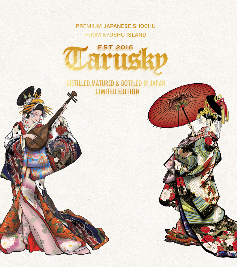 限定商品 | Tarusky
