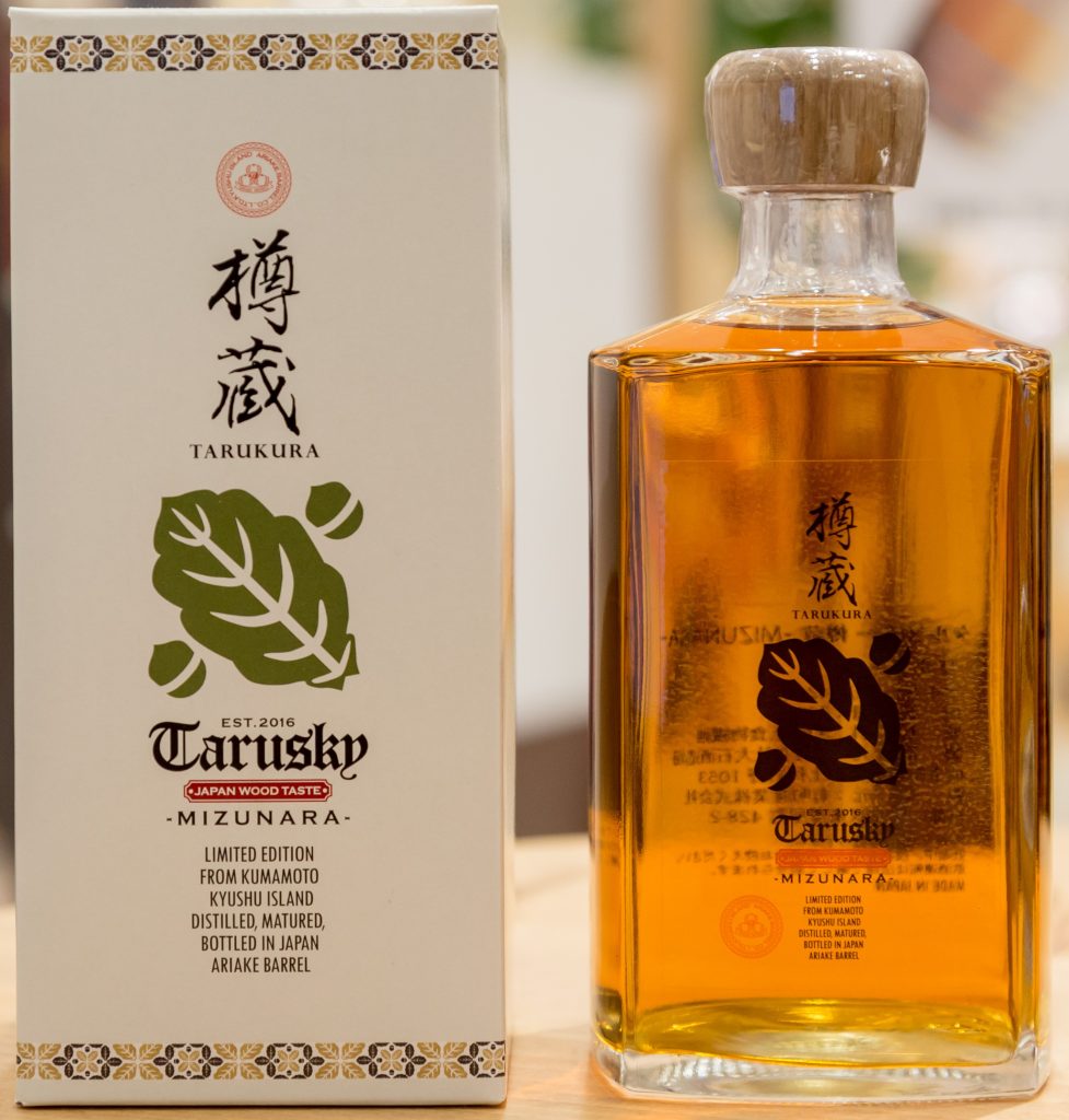 アンジョリーノマウレ ビアンカーラ タイバーネ1999 500ml 執