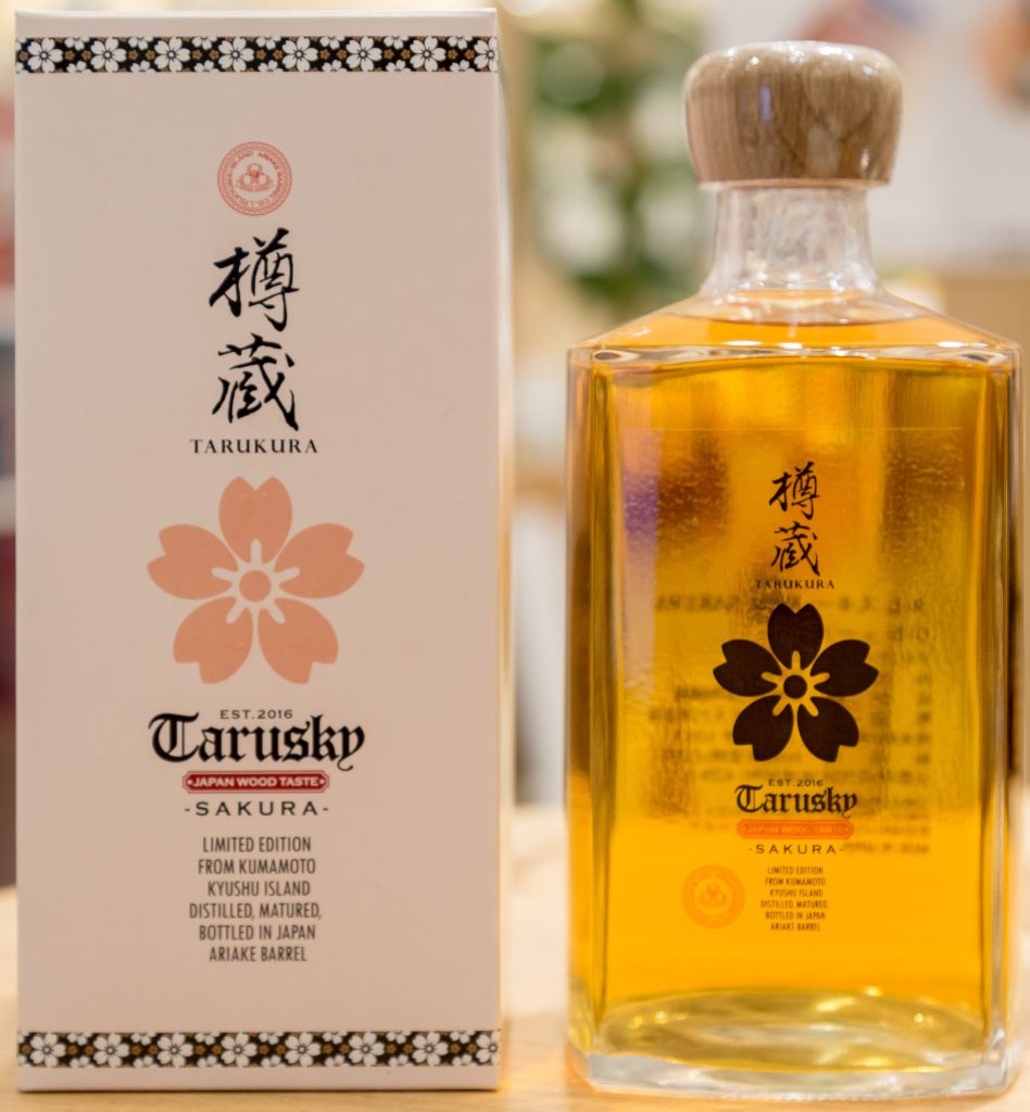 本格焼酎 ルネッサンス 緑色ガラスボトル 黄金の煌 720ml 40度